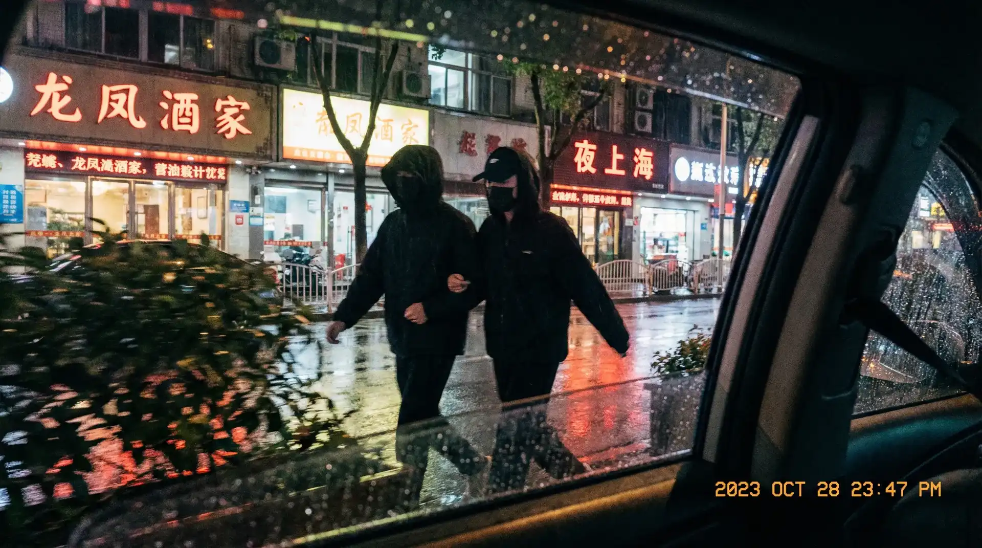 【3d同人】3d同人最新入口 - 全网最全3d同人影视资源站 - 顶流明星深夜密会现场抓拍照片